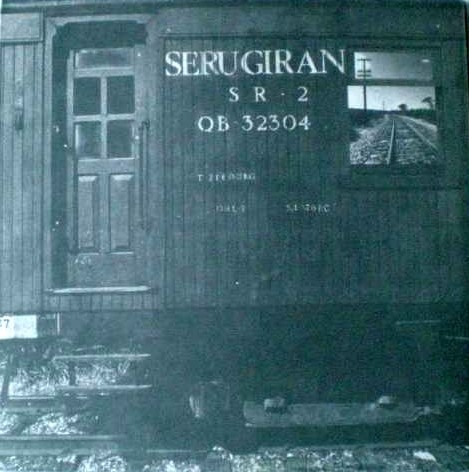 Serú Girán Serú Girán