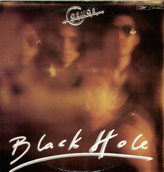 Cosmos Factory Black Hole