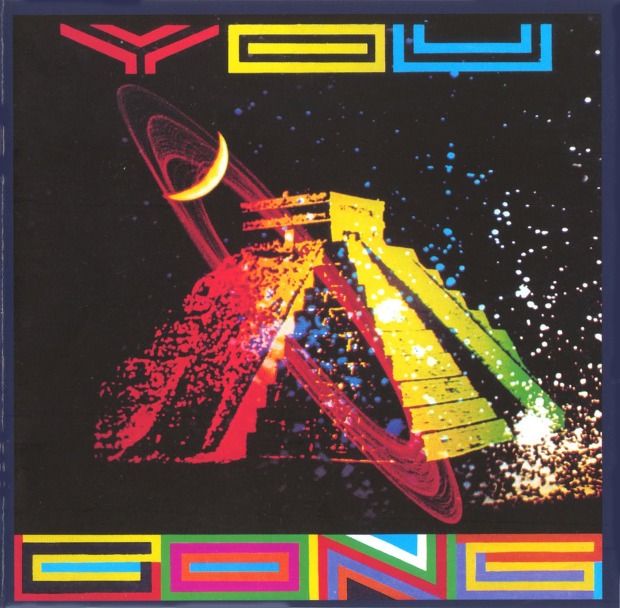 Gong You