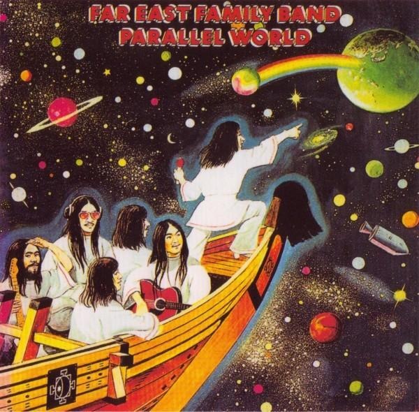 Far East Family Band Parallel World