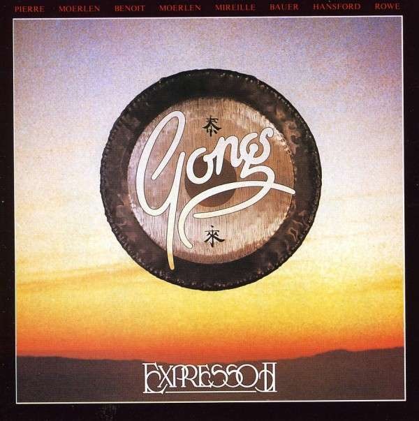 Gong Expresso II
