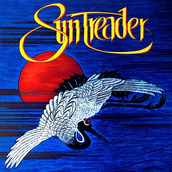 Sun Treader Zin-Zin