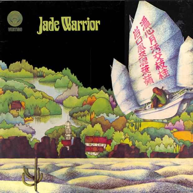 Jade Warrior Jade Warrior