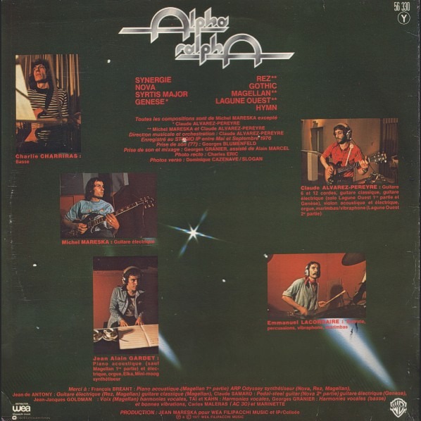 Alpha Ralpha - Alpha Ralpha (1977) | CLOCKWORK PEACH