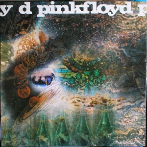 Pink Floyd A Saucerful Of Secrets