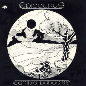 Epidaurus Earthly Paradise