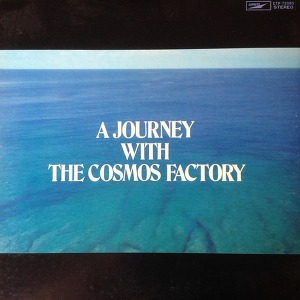 Cosmos Factory A Journey With The Cosmic Factory