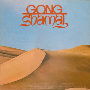 Gong Shamal