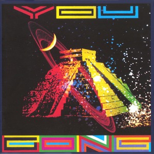 Gong You