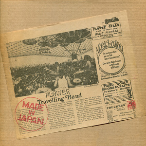 Flower Travellin' Band Made In Japan